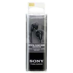 4905524727685 Sony MDR-E9LPB.AE - In-ear for Music TV & HIFI,Hovedtelefoner,In-ear hovedtelefoner 20900003250 MDRE9LPB.AE