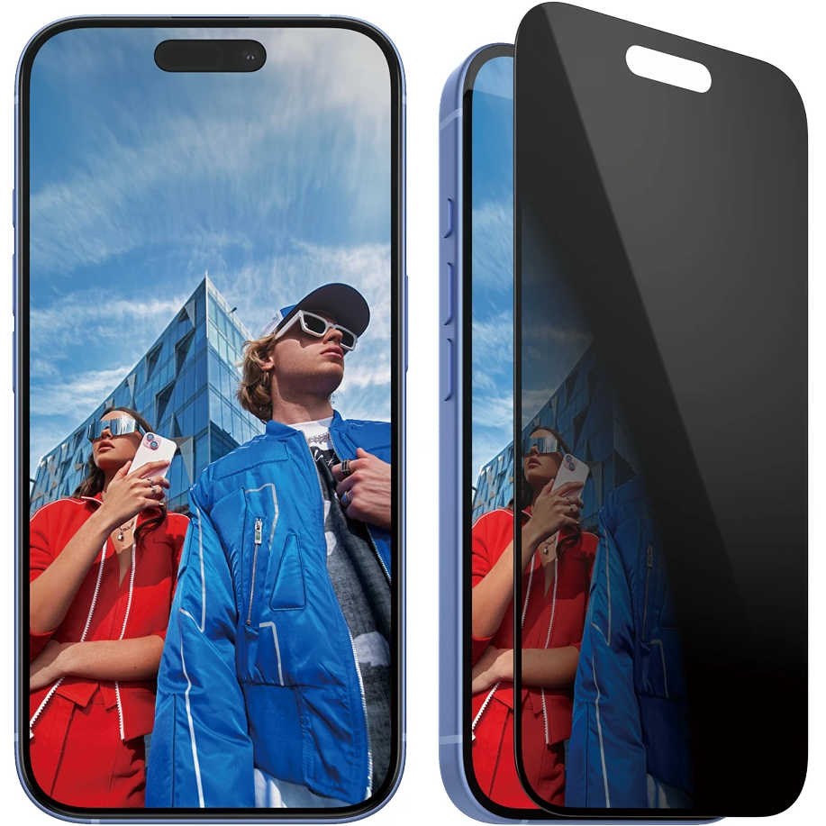 5712764047577 PanzerGlass Privacy Screen Protector iPhone 16 - Ultra-Wide Telefon & GPS,Tilbehør mobiltelefoner,Tilbehør til iPhone 16800026180 P2861