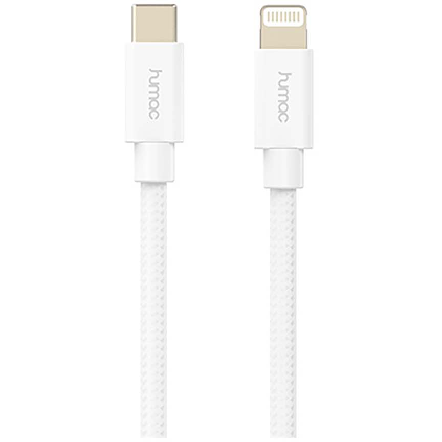 5706808053723 Humac USB C-USB C 2.0 1 meter - HU20231 Telefon & GPS,Tilbehør mobiltelefoner,Tilbehør til iPhone 14900034440 20231
