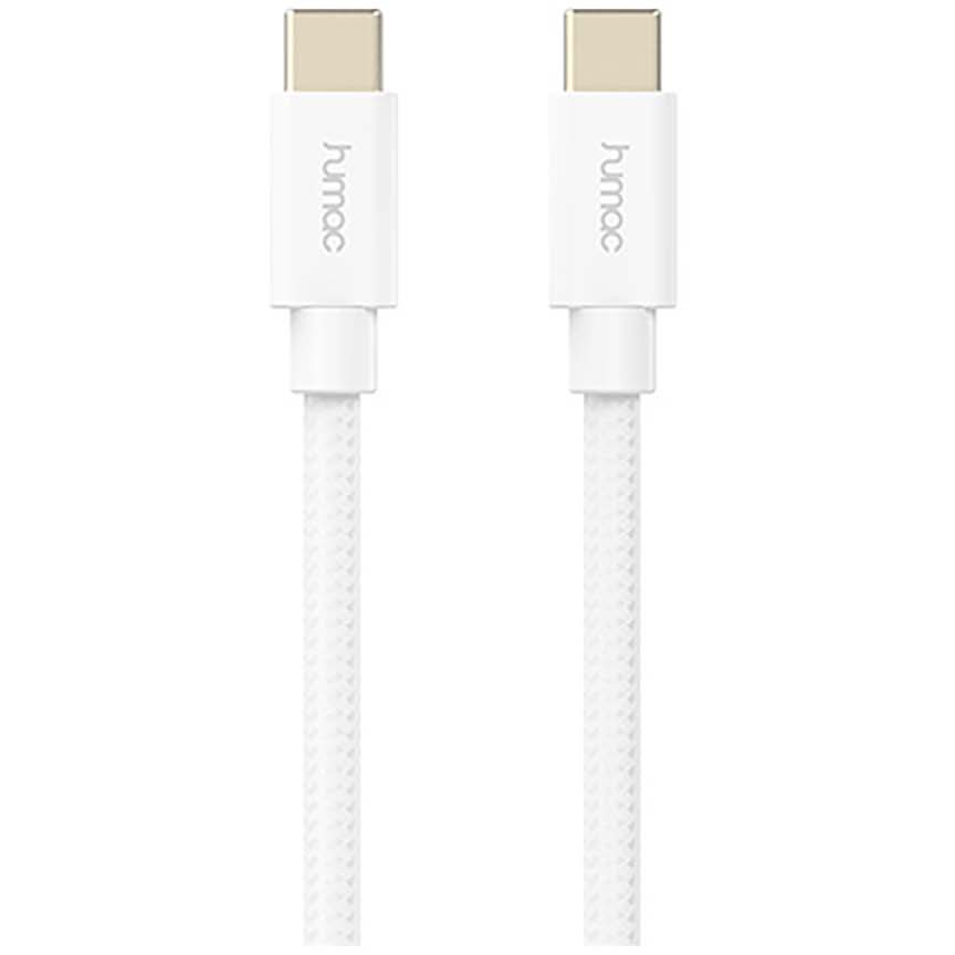 5706808053730 Humac USB C-USB C 2.0 2 meter - HU20232 Telefon & GPS,Tilbehør mobiltelefoner,Tilbehør til iPhone 14900034450 20232