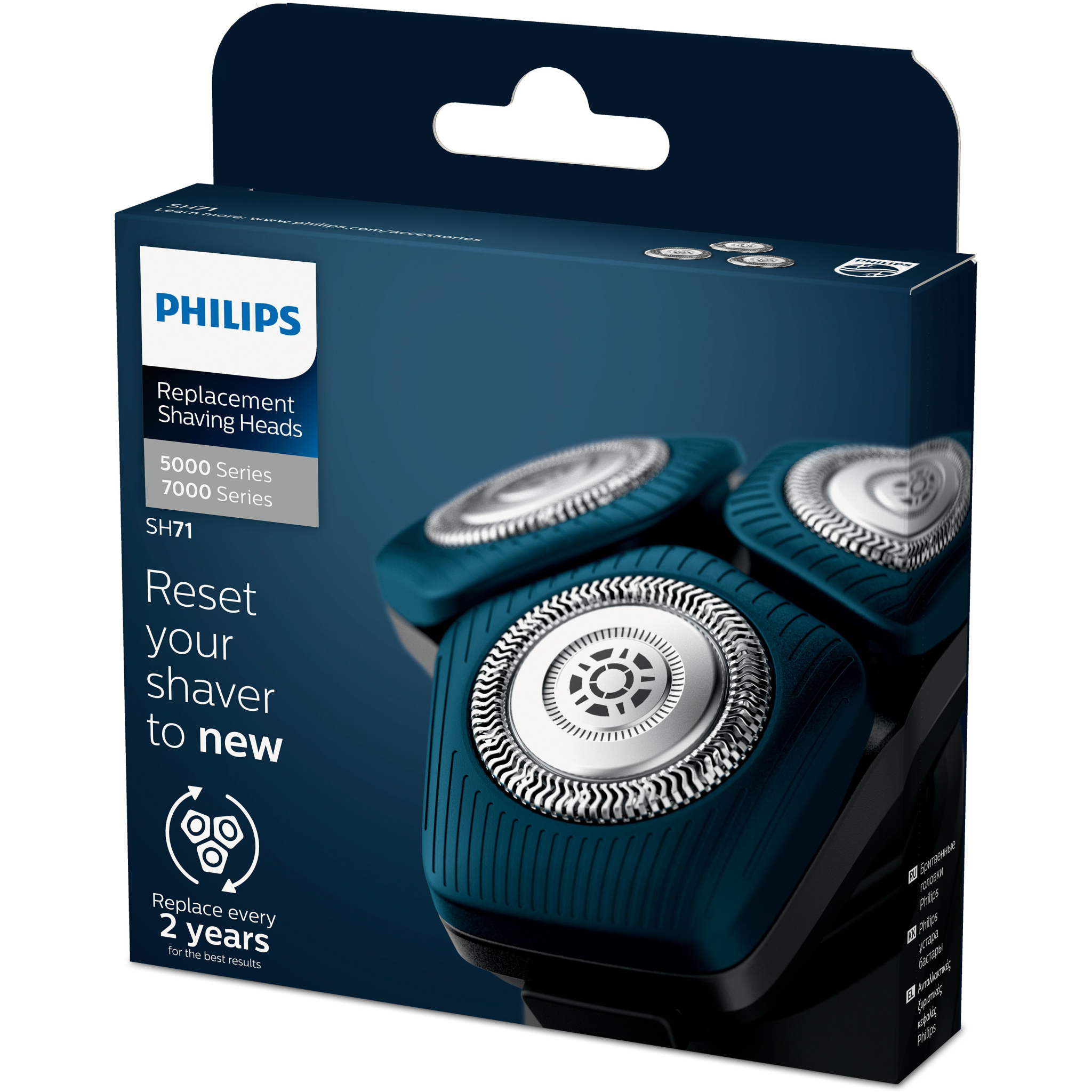 8710103944119 Philips SH71/50 series 7000, 5000 skær Personlig pleje,Barbering,Tilbehør til barbering 2190016507 SH71/50